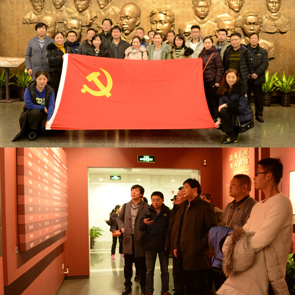外出学习1.jpg