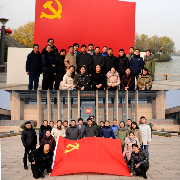 外出学习5.jpg