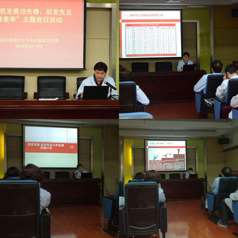 QQ图片20180420090804.jpg