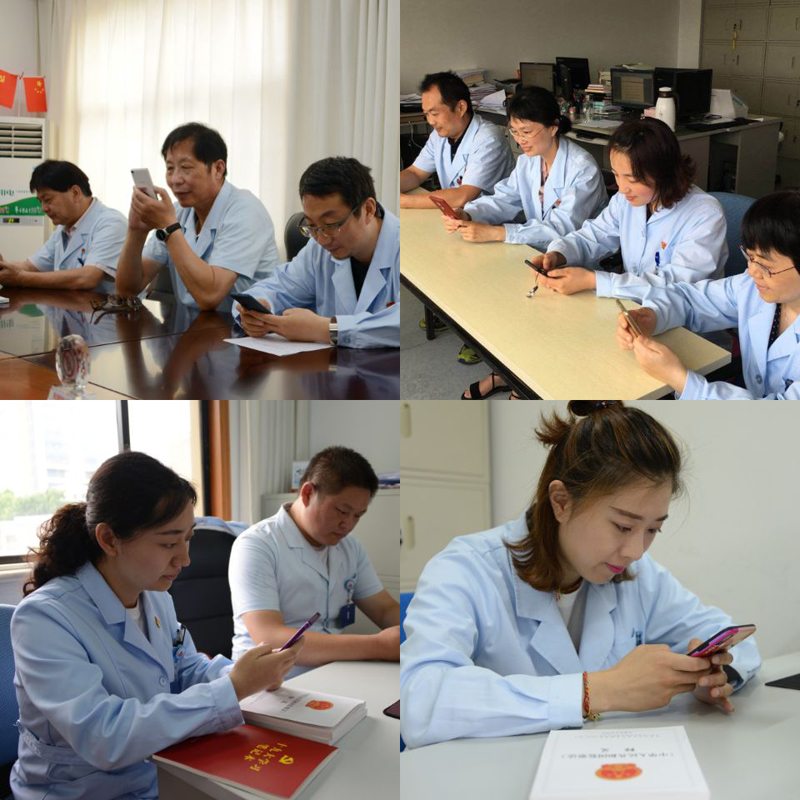 QQ图片20180629143430.jpg