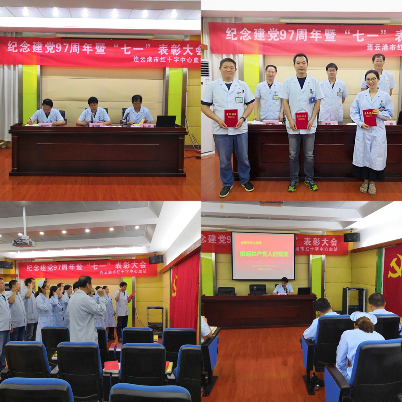QQ图片20180628144211.jpg